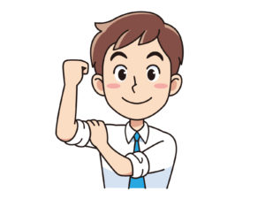 出張サポート